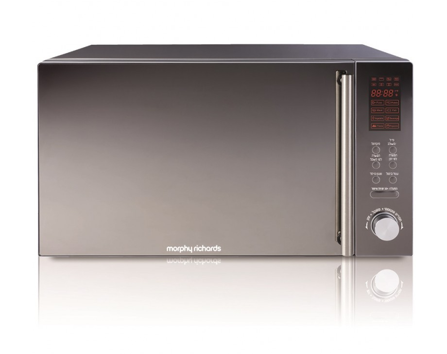 Morphy Richards Microwave Grill - 25L - 1000W - 44566